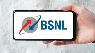 BSNL Recharge: નવા વર્ષ માટે BSNLની ખાસ ઓફર, ફ્રીમાં મળશે 100GB મફત ડેટા