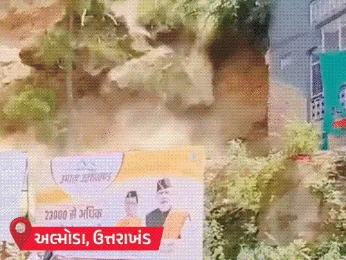 MPના મંડલામાં પૂર, રાજસ્થાનના 13 જિલ્લામાં 4 ઇંચ વરસાદ; ઉત્તરાખંડમાં ભૂસ્ખલનમાં મહિલાનું મોત