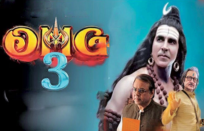 ઓએમજી થ્રી ફિલ્મ શરૂ થાય તે પહેલાં જ રાઈટ્સના વિવાદમાં ફસાઈ