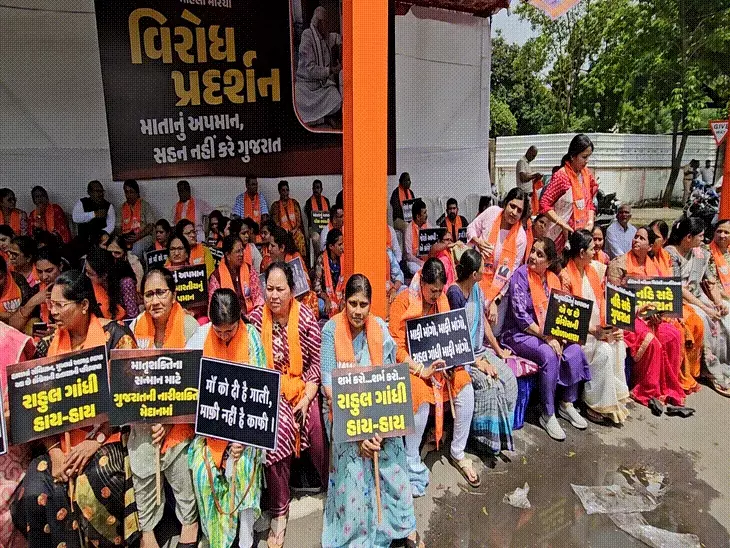 PMના માતા પર અપમાનજનક ટિપ્પણીનો સુરતમાં ભાજપ દ્વારા વિરોધ