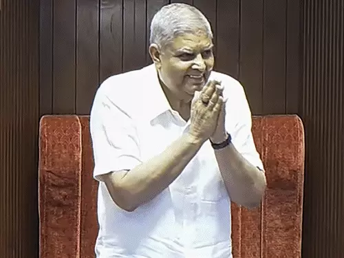 ઉપરાષ્ટ્રપતિની ચૂંટણી- NDAના ઉમેદવાર 17 ઓગસ્ટે ફાઈનલ થશે:21 ઓગસ્ટે નામાંકન