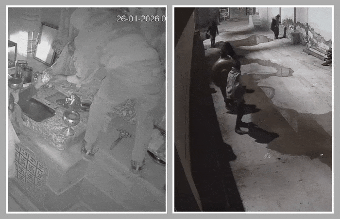 અમરેલીમાં ચોરોએ આસ્થાના કેન્દ્રમાં હાથ સાફ કર્યો! ગર્ભગૃહનો દરવાજો તોડી લાખોના આભૂષણ લઈ રફુચક્કર