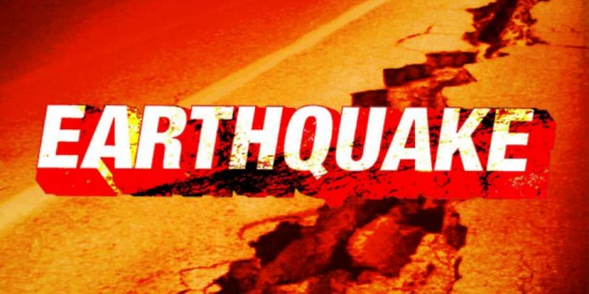 કચ્છમાં રાત્રે બે વખત ભૂકંપથી ધરા ધ્રૂજી, ભચાઉ અને રાપરમાં લોકોમાં ડર ફેલાયો, જાણો કેટલી રહી તીવ્રતા
