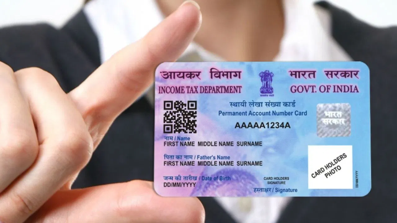 PAN Cardમાં ખરાબ કે જૂનો થઈ ગયેલો ફોટો કઈ રીતે બદલાવવો? જાણો આ ઓનલાઈન સરળ પ્રોસેસ