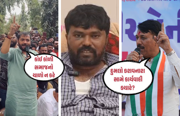 બગદાણા કેસમાં હુમલો કરાવનારા ક્યારે ઝડપાશે? કોંગ્રેસનો સવાલ, પોલીસે કહ્યું- કોઈને છોડીશું નહીં