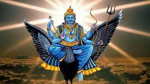  27 વર્ષ પછી કર્મફળના દાતા શનિદેવ કરશે પોતાના જ ઘરમાં પ્રવેશ, અચાનક ધનલાભના યોગ