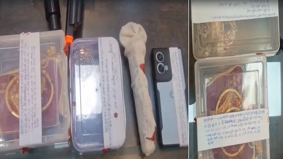 ભાભીનું ૧૪ તોલા સોનું અને ૧૦૦ ગ્રામ ચાંદી ચોરાઈ, પુત્રવધૂ શિવાની મુખ્ય સૂત્રધાર નીકળી; આ ચોરીની વાર્તા તમને ચોંકાવી દેશે.