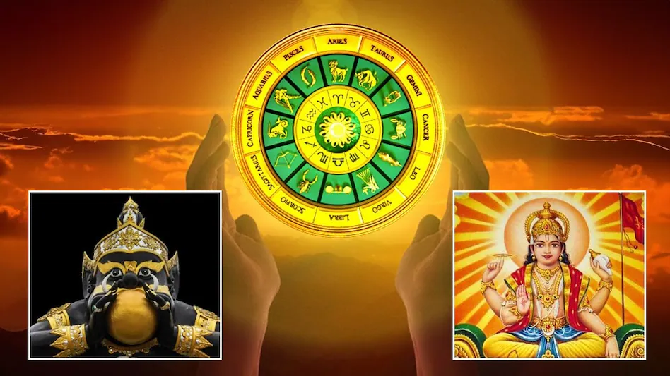 રાજયોગ 2026: સૂર્ય અને મંગળની યુતિથી બનશે મંગલાદિત્ય રાજયોગ, આ 5 રાશિઓને થશે ખૂબ ફાયદો