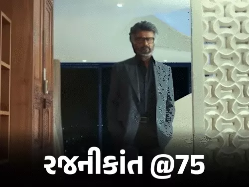 ગર્લફ્રેન્ડના કહેવાથી રજનીકાંત એક્ટિંગની દુનિયામાં આવ્યા:પહેલી ફિલ્મમાં 15 મિનિટનો રોલ, ડિસ્ટ્રીબ્યુટર્સે કહ્યું હતું- કરિયર ખતમ; જાણો થલાઈવાના દમદાર કિરદાર