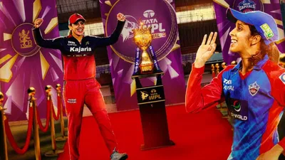 Breaking News : વડોદરામાં વુમન્સ પ્રીમિયર લીગની ફાઇનલમાં RCB અને દિલ્હી કેપિટલ્સ વચ્ચે ટાઇટલ જંગ, ક્યાં લાઈવ જોઈ શકશો? જાણો