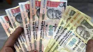નોટબંધીના 9 વર્ષ બાદ અમદાવાદ શહેરમાંથી રૂ. 89 લાખના કિંમતની જૂની ચલણી નોટ ઝડપાઈ