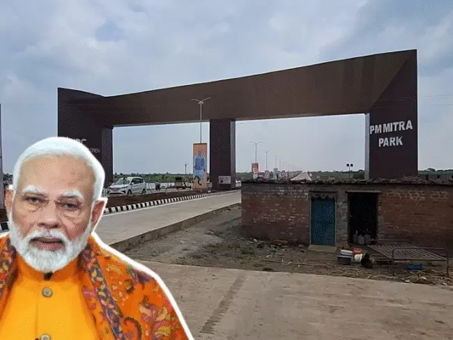 મોદી MPમાં પીએમ મિત્રા પાર્કનો શિલાન્યાસ કરશે:ધારમાં બનેલા કપડાં ગુજરાતના કંડલા બંદરથી સીધા વિદેશમાં એક્સપોર્ટ થશે